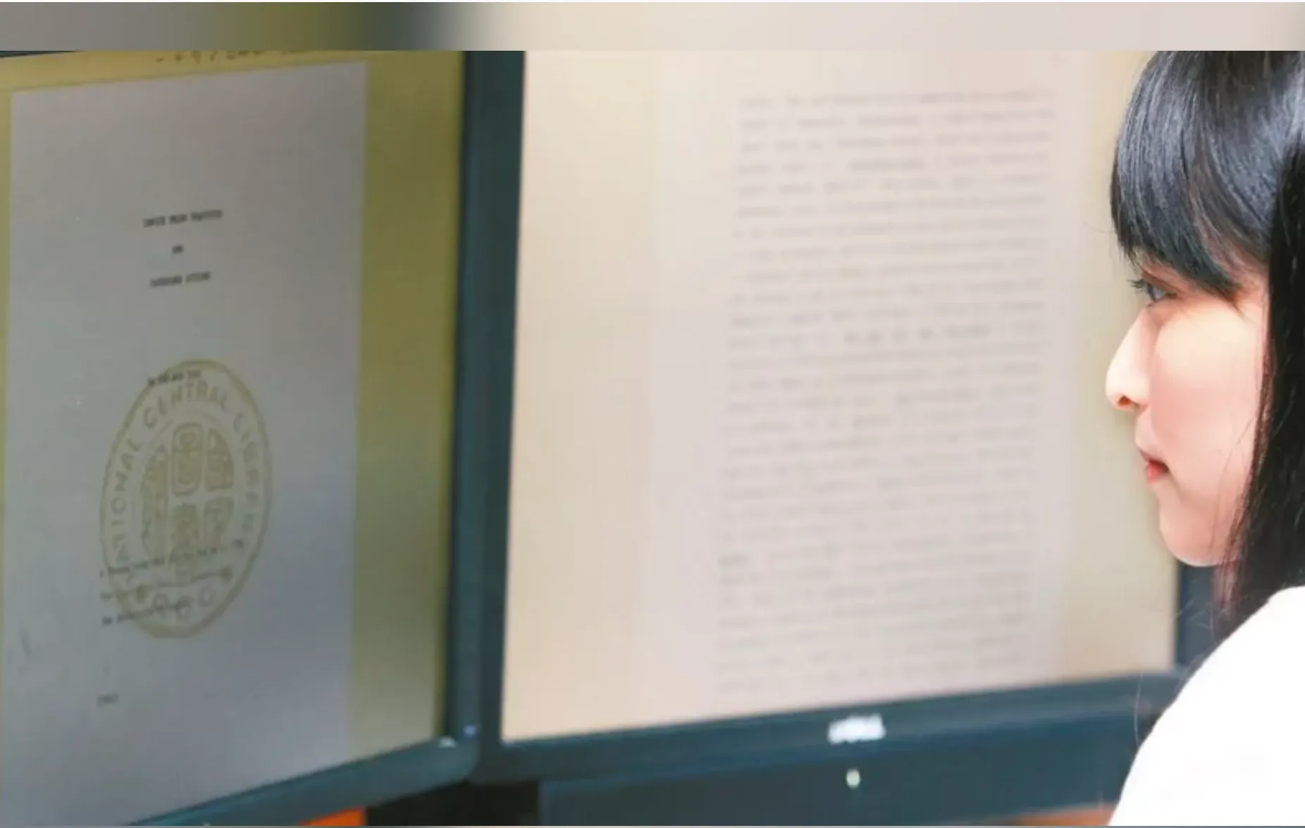 快刀中文相似度比對系統 媒體報導 聯合報