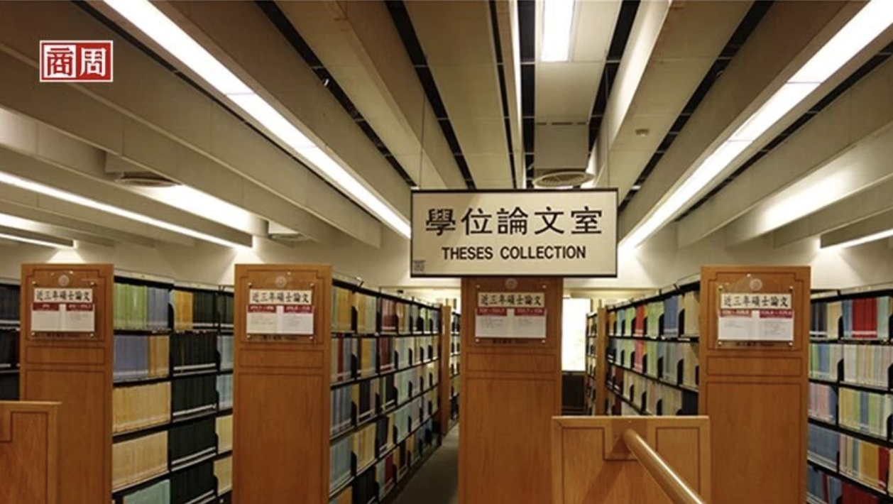 本土AI論文比對系統報導