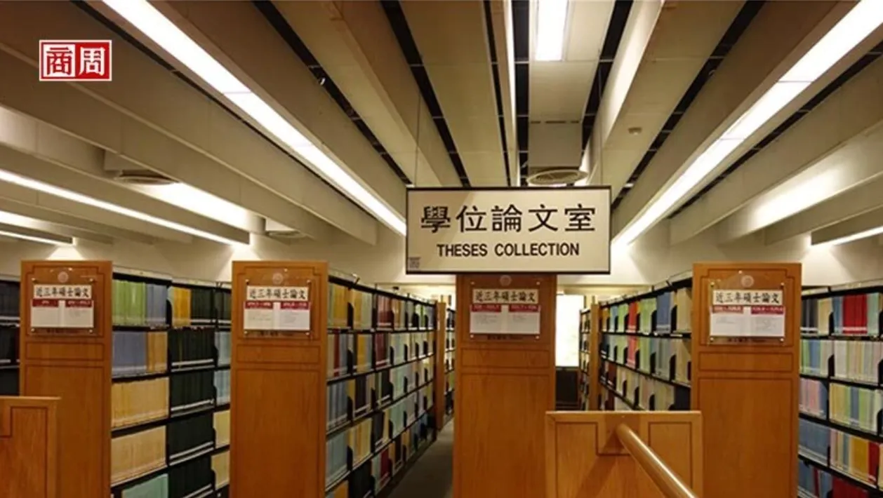 快刀中文相似度比對系統 媒體報導 商業週刊