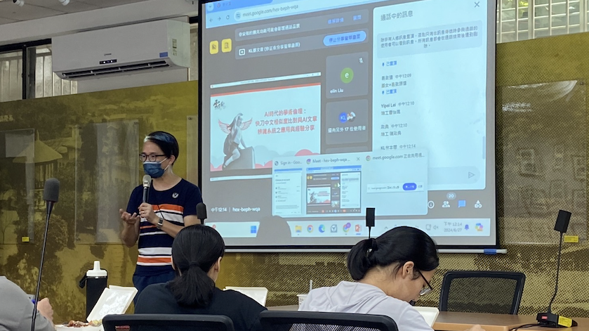 演算法比對寫作習慣報導