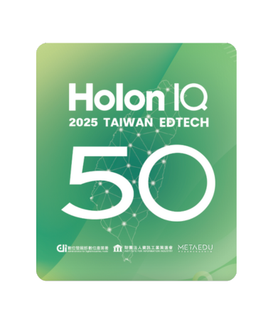 HolonIQ EdTech 50 獎盃