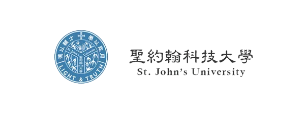快刀論文比對系統合作研究機構
