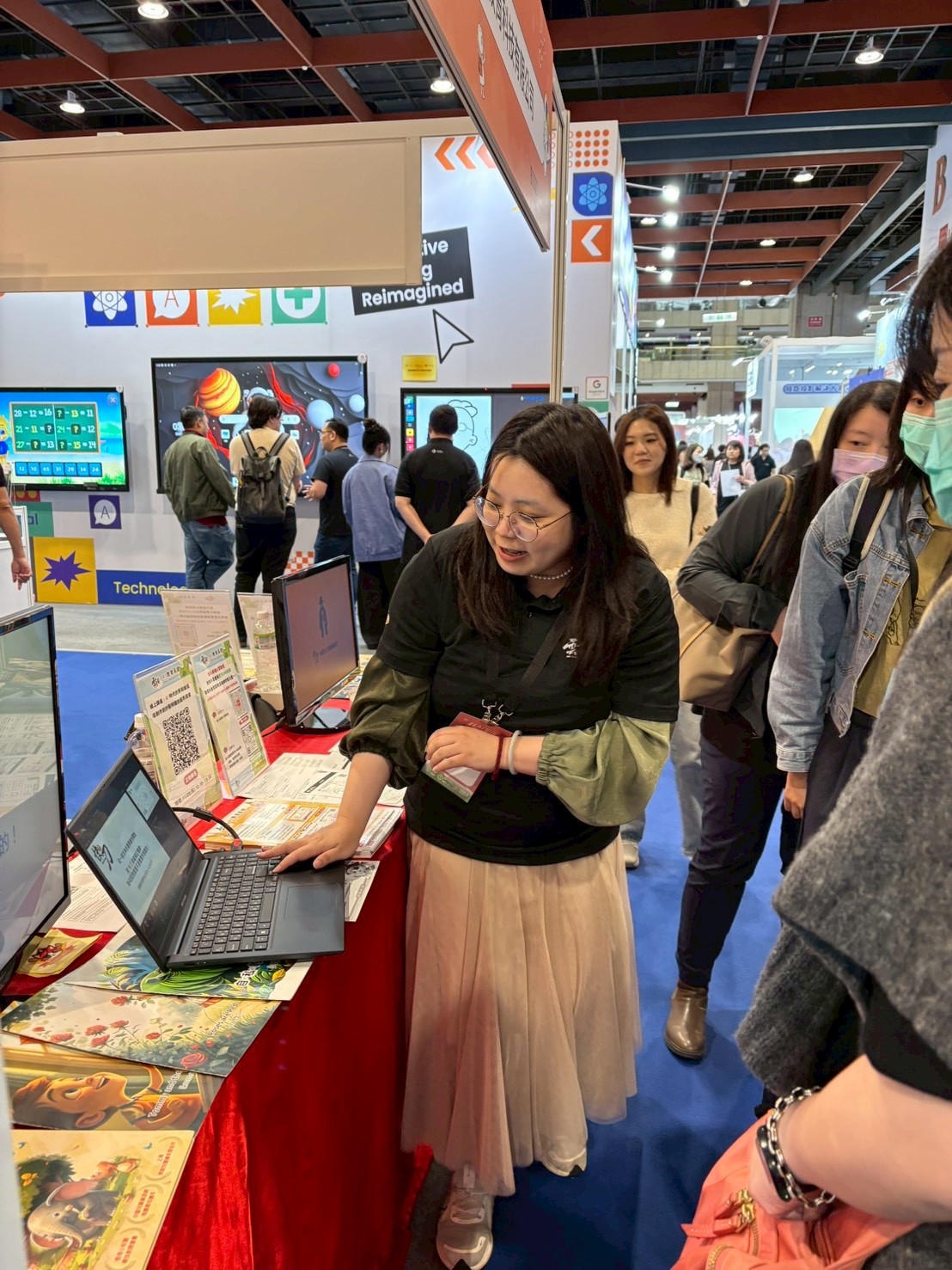 臺灣教育科技展 照片2